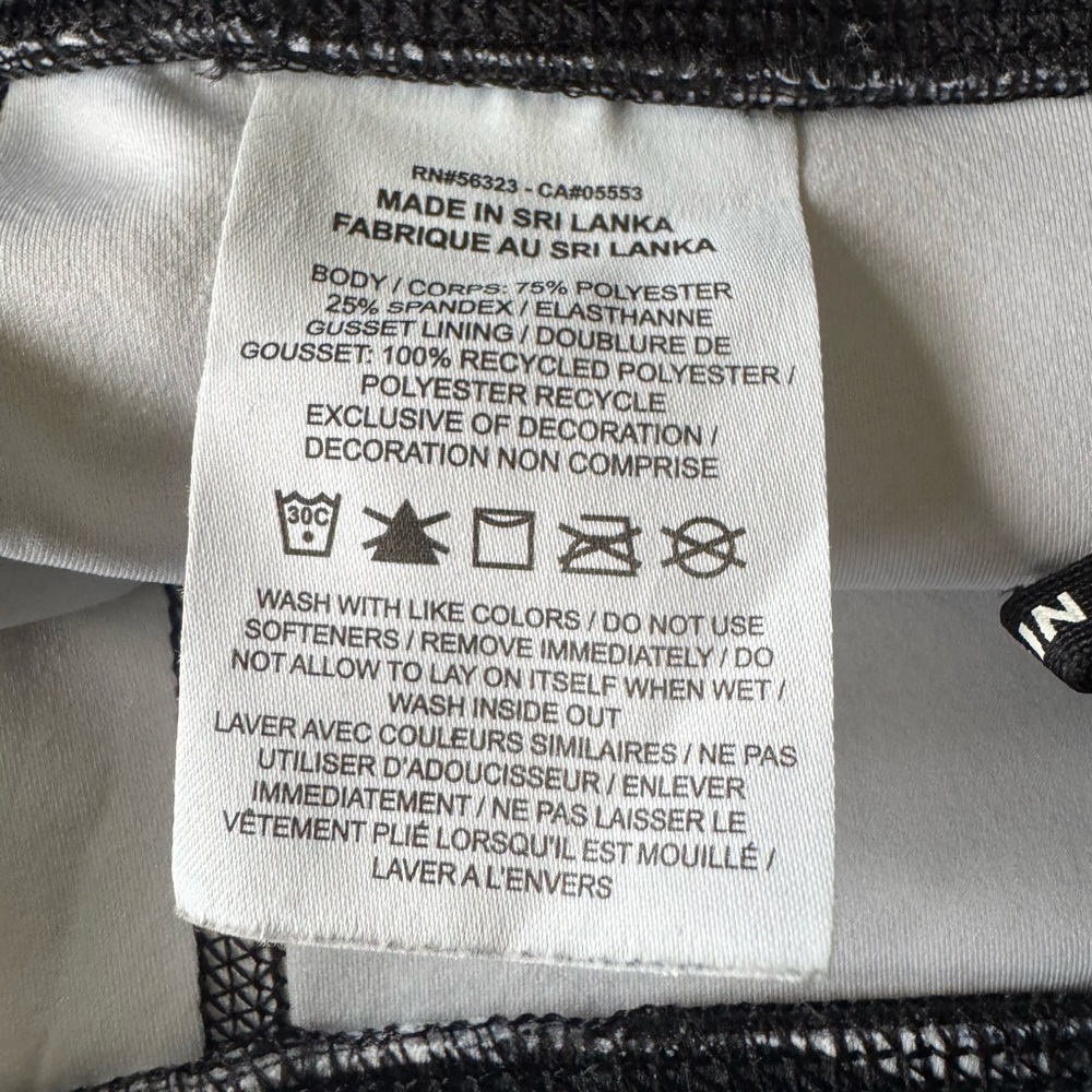 Nike Black and Blue Track Pants - Picture 3 of 4